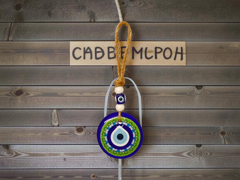 COLGANTE OJO TURCO D8-147